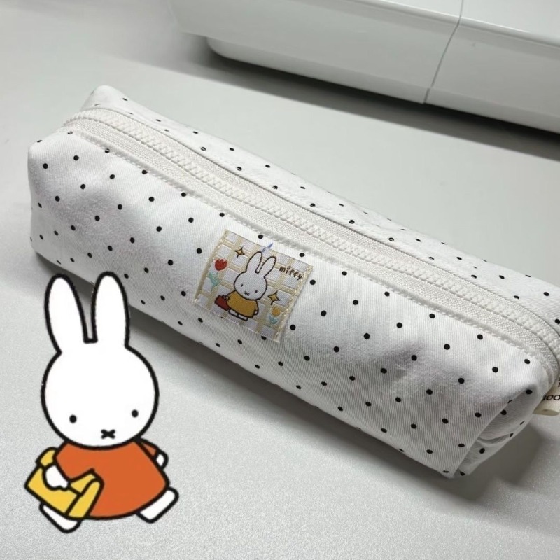 Trousse à crayons Miffy, grand - Staedtler Pencil Lumocolor avis et prix