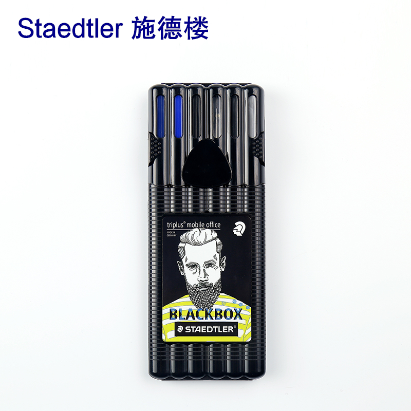 Allemagne Staedtler Triplus bo - Staedtler Pencil Triplus avis et prix