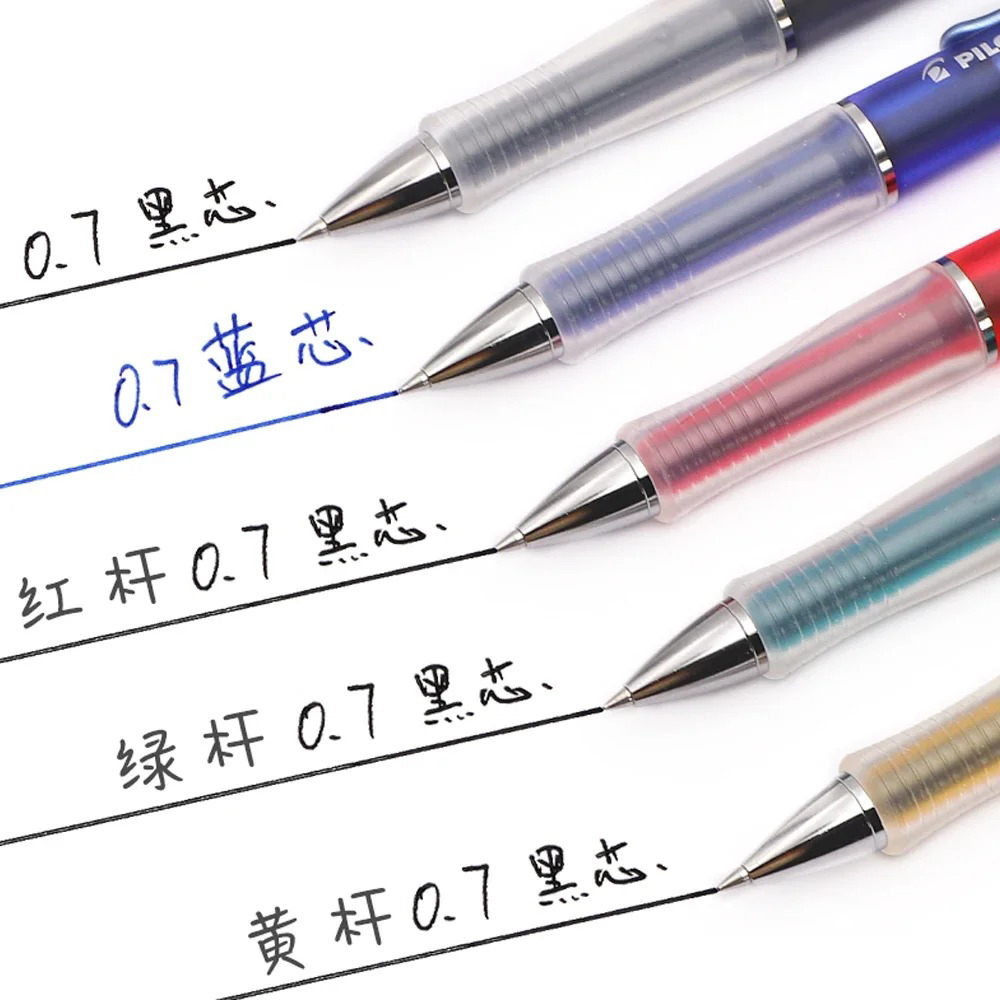 Stylo à bille rétractable PILO - Pilot Pen G2 avis et prix